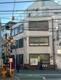 ☆中板橋駅 徒歩2分 スケルトン物件 【飲食可】☆外観