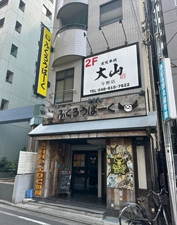 ☆人通りの多い好立地で、集客に優れた店舗物件!☆外観