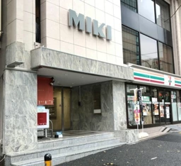 渋谷駅 徒歩10分 現況:鉄板焼き 飲食居抜き物件 【重飲食可】外観