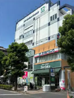 ときわ台駅 徒歩10分 スケルトン物件 【飲食相談】