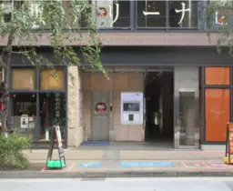 中目黒駅 徒歩1分 5F〈502号室〉スケルトン物件 【飲食不可】外観