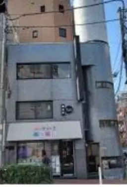 【KKM0901】用賀駅徒歩3分圏内!視認性良好!エレベーター無、階段3階!サロンにおすすめ!外観