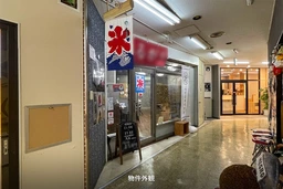 本郷三丁目▼ご質問や内見希望の方は【問い合わせ】からメッセージをお願い致します▼※お電話はお控えください。外観