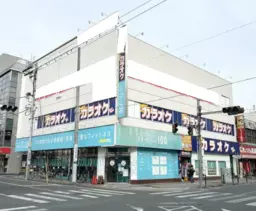 東大宮駅 徒歩2分 3F店舗物件 【飲食不可】外観