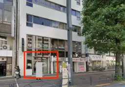 四ツ谷駅徒歩１分！新宿通りに面した２０坪１階テナント。天高３.９m！物販、サービス、飲食に最適【飲食相談可能】外観