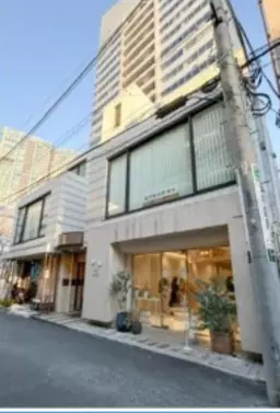 渋谷駅 徒歩5分 現況:その他 その他居抜きなど物件 【飲食不可】外観