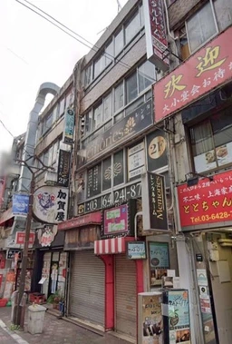 【HS0902】蒲田駅徒歩1分。ガールズバー・カラオケ・バー・焼き鳥・中華・麻辣タン相談可能。外観