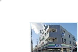 【UY0902】学芸大学駅から徒歩4分・事務所・SOHO・サロン利用可能・エレベータ付き!!!外観