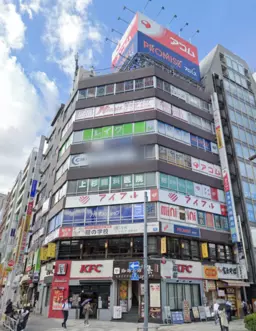 五反田駅 徒歩1分 現況:その他 その他居抜きなど物件 【業種相談】4階外観