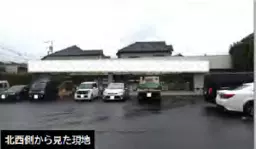 西新井大師西駅 徒歩25分 ロードサイド 現況:その他 その他居抜きなど物件 【飲食可】外観