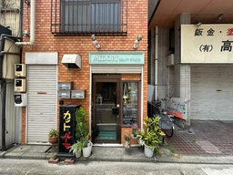 駅徒歩4分の好立地!外看板取り付け可能。業種ご相談ください!