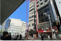 六本木駅 徒歩1分 現況:寿司・割烹 飲食居抜き物件 【重飲食可】外観