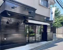 ◎西荻窪駅 徒歩1分 外装内装共に美麗!洋菓子店居抜き物件 ◎外観