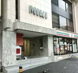 渋谷駅 徒歩10分 鉄板焼き・お好み焼き居抜き物件 【重飲食可】外観