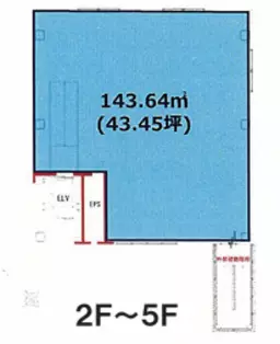 三ノ輪駅 徒歩3分 2026年7月竣工予定 2Fスケルトン物件 【飲食不可】