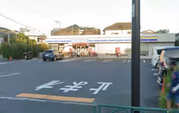 西新井大師西駅 徒歩25分、車 7分 ロードサイド 店舗外観