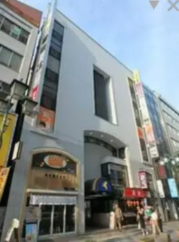 ☆新宿三丁目駅 徒歩2分 スケルトン物件 【飲食可】☆