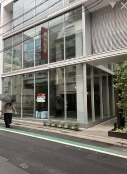 ☆自由が丘駅 徒歩2分 スケルトン物件 【飲食可】☆外観