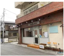 ◎大森町駅 徒歩1分 ハンバーガー屋居抜き 【飲食相談】◎外観