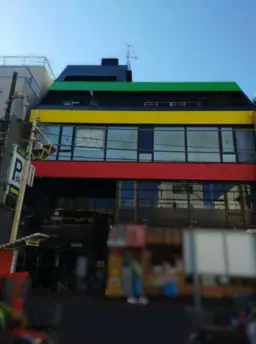 新所沢駅 徒歩1分 現況:バー 飲食居抜き物件 【業種相談】外観