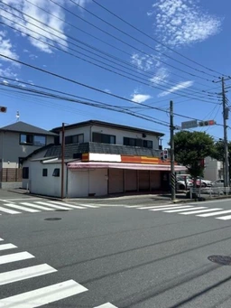 ■金沢文庫駅 徒歩27分、バス8分・バス停「パークタウン東」停歩1分 現況:その他 【軽飲食可】