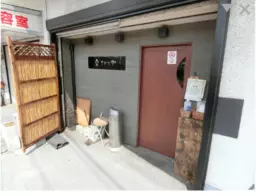 ☆竹ノ塚駅 徒歩19分 現況:居酒屋 飲食居抜き物件 【飲食可】☆外観