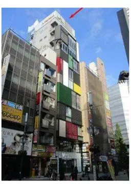 ●西武新宿駅 徒歩4分 スケルトン物件 【何業も可】●外観