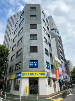 虎ノ門駅 徒歩2分 現況:その他 その他居抜きなど物件 【飲食不可】外観