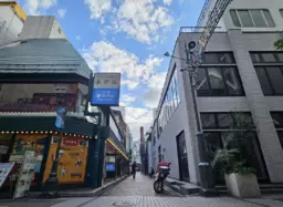 ◎吉祥寺駅 徒歩3分 スケルトン物件 【重飲食可】◎外観
