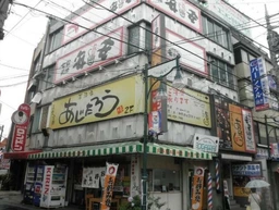 中山駅 徒歩2分 焼肉店居抜き物件 【飲食可】外観