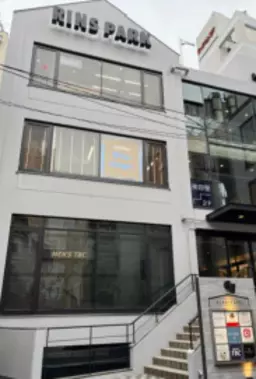 ◎町田駅 徒歩3分 人気のエリアです! 【業種相談】◎外観