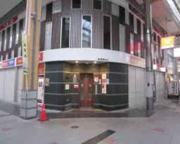 姫路駅 徒歩1分 商店街角ビル 4F-A スケルトン物件 【飲食可】