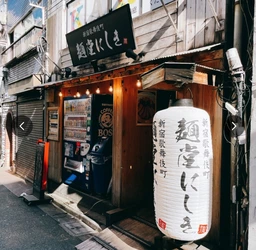 新宿駅 徒歩7分 スケルトン物件 【飲食可(重飲食不可)】外観
