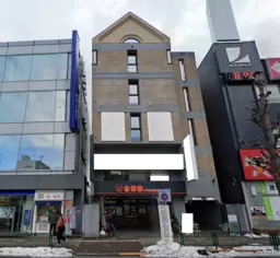 ■八王子駅 徒歩2分 現況:その他 その他居抜きなど物件 【飲食不可(医院・学習塾向き)】