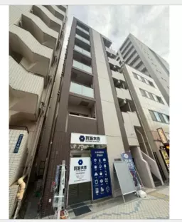 ●門前仲町駅 徒歩3分 スケルトン物件 【飲食可】●外観