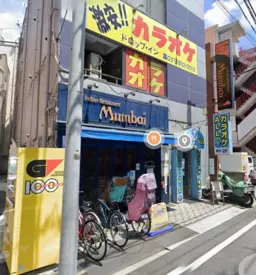 ◎町屋駅前駅 徒歩1分 カラオケ居抜き物件 【業種相談】◎外観