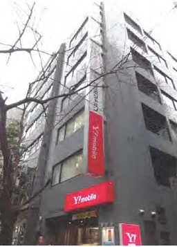 東京駅 徒歩5分 現況:その他 その他居抜きなど物件 【飲食不可】外観