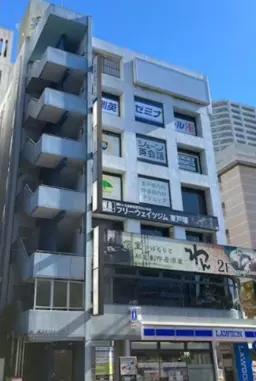 【KKM0905】東戸塚駅徒歩2分!好立地物件!1フロア1テナント!気になった方はぜひお問い合わせしてください!