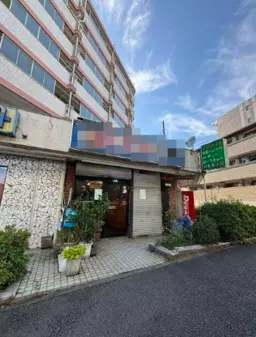 三ツ沢上町駅 徒歩5分 現況:その他 その他居抜きなど物件 【飲食可】