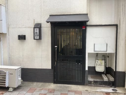 雑貨店や飲食店が集まる『三宮センターサウス通り』に面する1棟貸し!外観