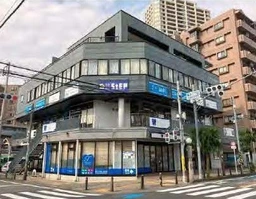 橋本駅 徒歩4分 スケルトン物件 【飲食相談】