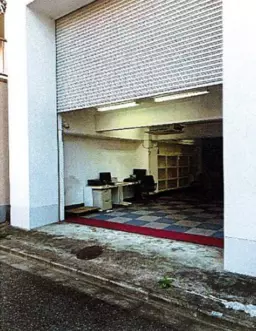 尾久駅 徒歩2分 スケルトン物件 【業種相談】【飲食不可】明治通り沿い 天井高さ 約2.5m~2.7m外観