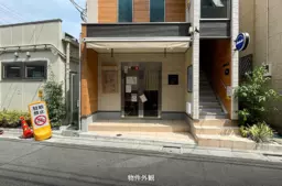 八幡山駅 徒歩1分 １F カレー店居抜き物件 【重飲食可】外観