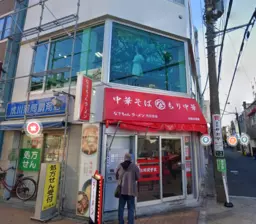 【KKM0905】元住吉駅徒圏内!美容室居抜き募集!少しでも気になった方はぜひお問い合わせしてください!外観