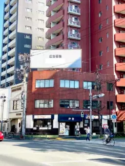 本郷三丁目駅 徒歩3分 現況:その他 その他居抜きなど物件 【飲食不可】外観