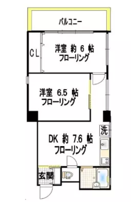 赤坂駅 徒歩4分 現況:その他 その他居抜きなど物件 【飲食不可】外観