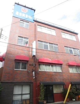 下丸子駅 徒歩3分 スケルトン物件外観