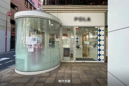 新宿御苑前駅 徒歩1分 現況:物販 その他居抜きなど物件 【軽飲食可】外観