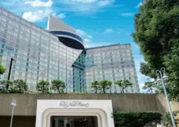 赤坂見附駅 徒歩2分 ホテルニューオータニ アーケード階 B1F店舗区画 【飲食不可】外観