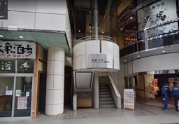 【地下1階B区画】大森駅 徒歩1分!! 飲食可能物件!!地下1階他区画も同時募集!!お気軽にお問い合わせください!!外観